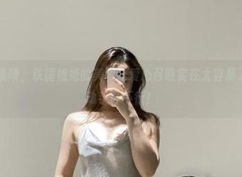 微密圈 – 啧啧，铁锤姐姐的美图让爱心召唤实在太容易了，动心不动手可不行！