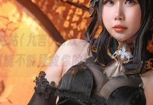 阿九从不咕咕(九言)的双马尾新资源，试试这条发型能不能拯救你的日常出门造型！