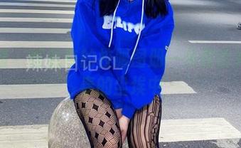 微密圈 – 陈佩奇的校服图册—免费丢失在青春的尘埃中