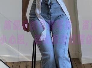 微密圈 – 陈佩奇的花嫁写真，资源上点了个小心思，别说我没提醒你！