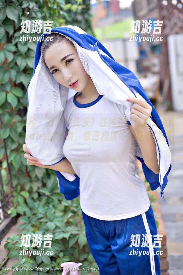 青豆客 - 万圣节快乐？在线查收陈嘉瑶AYomiabe的图集，惊讶程度可能让你跪舔！