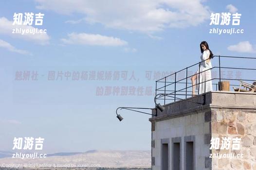 魅妍社-杨漫妮 魅妍社 - 图片中的杨漫妮娇俏可人,可她的制服里却挂着无圣光的那种别致性感。