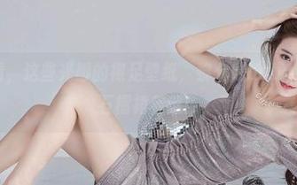 微密圈 – 看，这些光脚的裸足壁纸，黎允熙baby让你为脚趾石榴裙着迷！